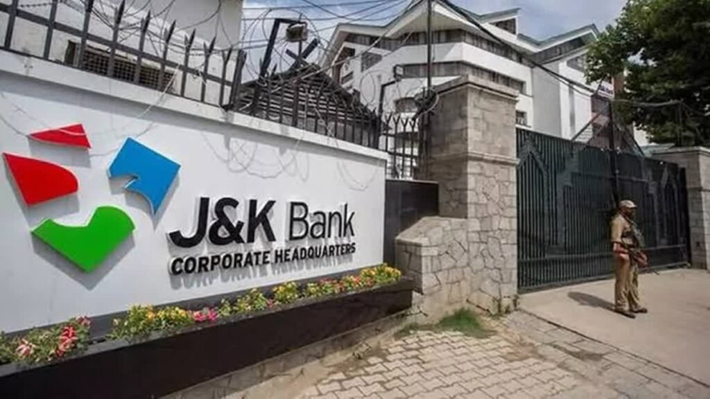 Backdoor Recruitment Allegations in J&K Bank