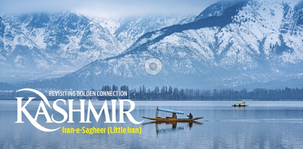 REVISITING GOLDEN CONNECTION