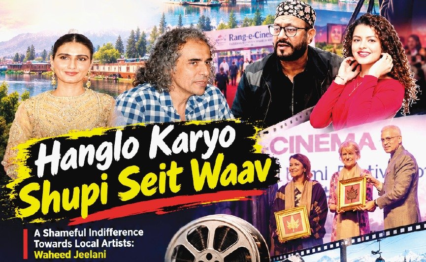 “Hanglo Karyo Shupi Seit Waav”